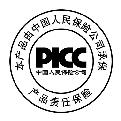 中國人民財產保險承保