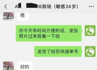 不會吧！你還不知道痘痘痘印該怎么去改善吧？