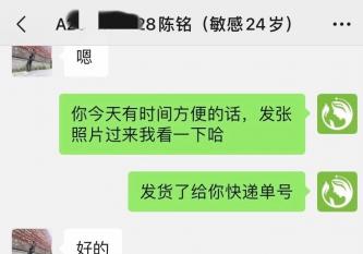 不會吧！你還不知道痘痘痘印該怎么去改善吧？